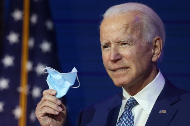 Aquí te contamos todos los detalles de la toma de posesión de Joe Biden
