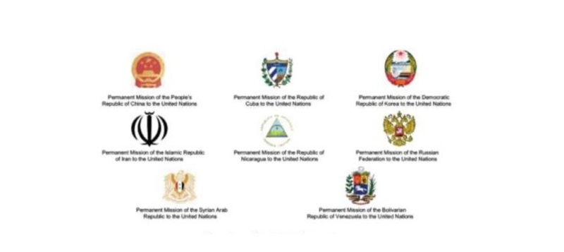 Gobiernos piden el levantamiento de sancionados a la ONU